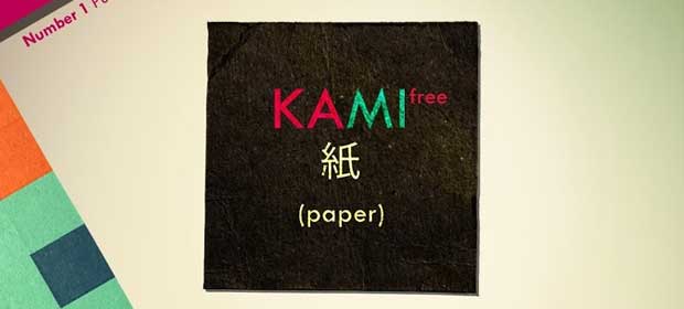 KAMI free