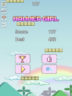 Hammer Girl