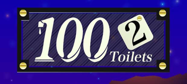 100 Toilets 2:room escape game