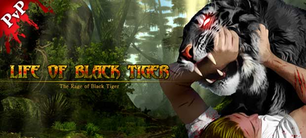 Life Of Black Tiger