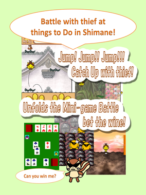 Shimanekko Adventure!