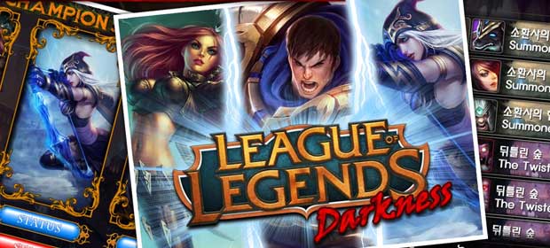 League of Legends Darkness