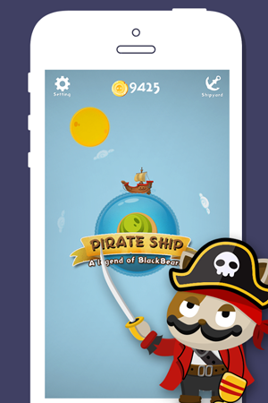 Pirate Ship:Blackbeard Legend