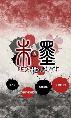 Red and Black HD