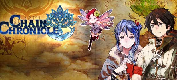 chain chronicle open your chronicle