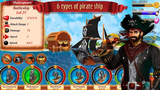 for android instal Corsairs Legacy