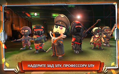 Pocket Troops for VKontakte