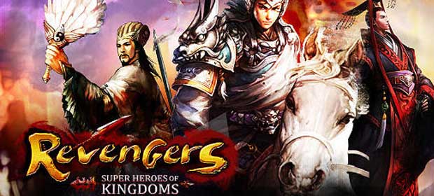 Revengers: Super heroes of Kingdoms 