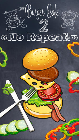 Burger Cafe “No Repeat” 2