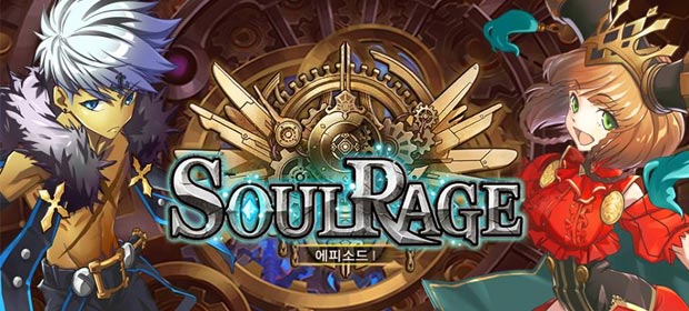 Soul Rage