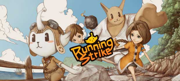Running Strike