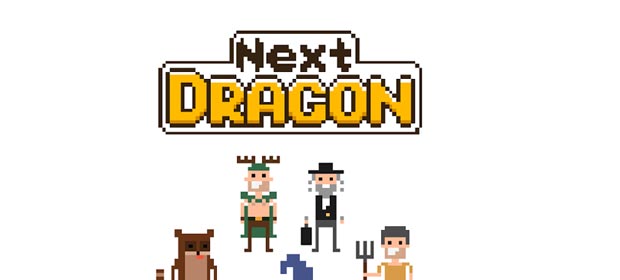 Next Dragon!