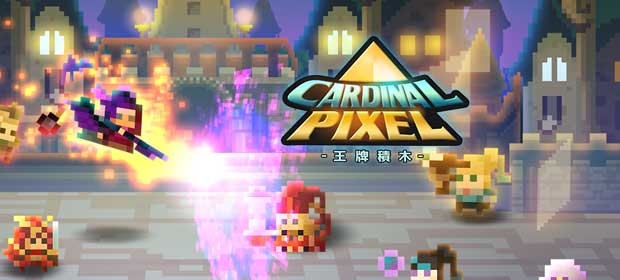 Cardinal Pixel