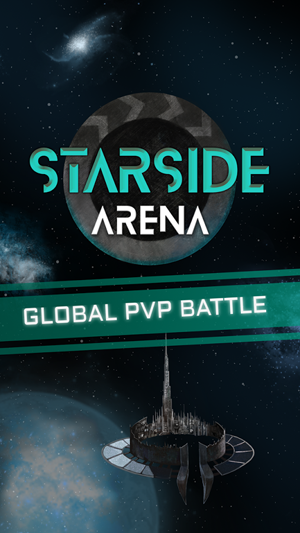 Starside Arena