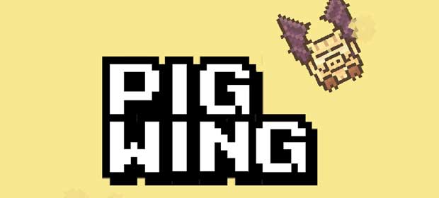 Pig Wing
