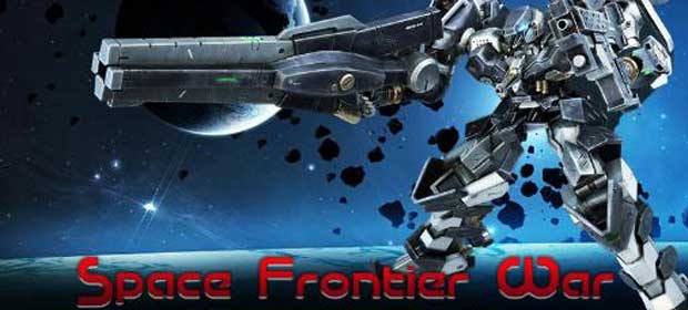 Space Frontier War