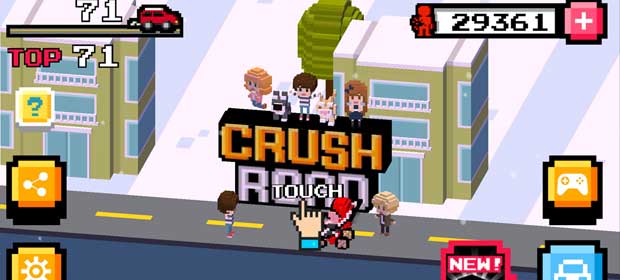 Crush Road(Road Fighter)