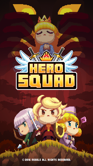 Hero Squad