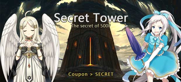 Secret Tower : 500F