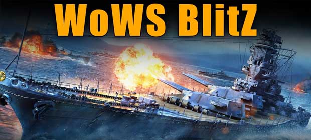 world of warships vs blitz
