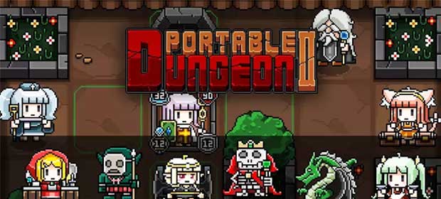 Portable Dungeon 2