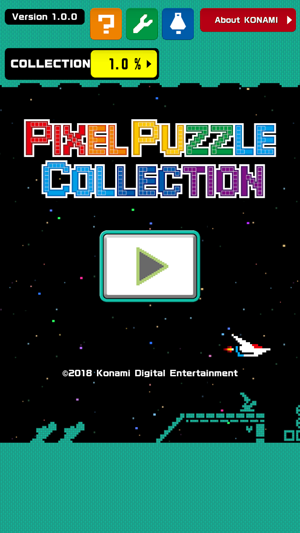 pixel puzzle collection konami